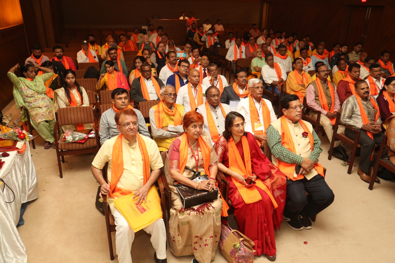 23rd Anniversary & Annual Meet